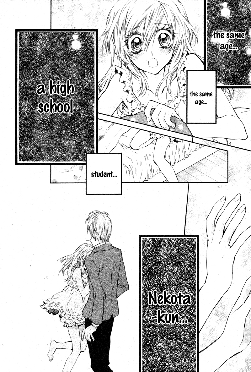 Neko to Watashi no Kinyoubi Chapter 8 page 9 - Chapter 8
