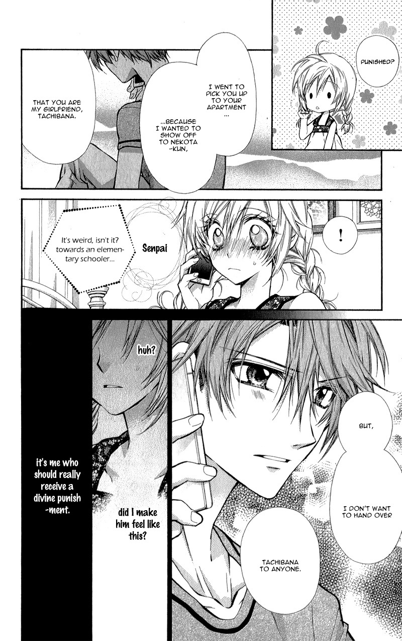 Neko to Watashi no Kinyoubi Chapter 9 page 10 - Chapter 9
