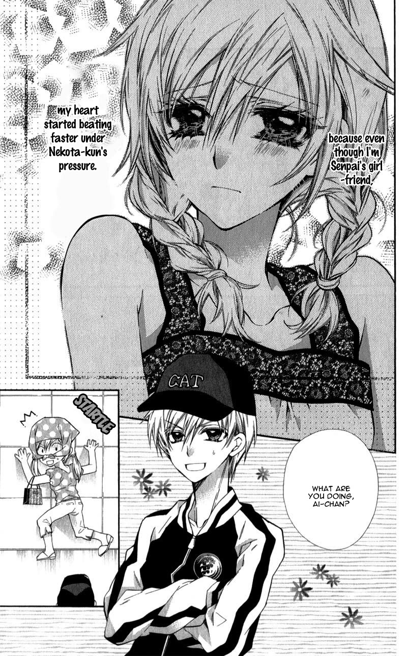 Neko to Watashi no Kinyoubi Chapter 9 page 11 - Chapter 9