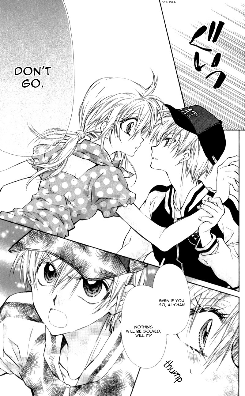 Neko to Watashi no Kinyoubi Chapter 9 page 13 - Chapter 9