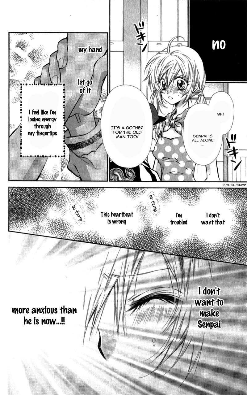 Neko to Watashi no Kinyoubi Chapter 9 page 14 - Chapter 9