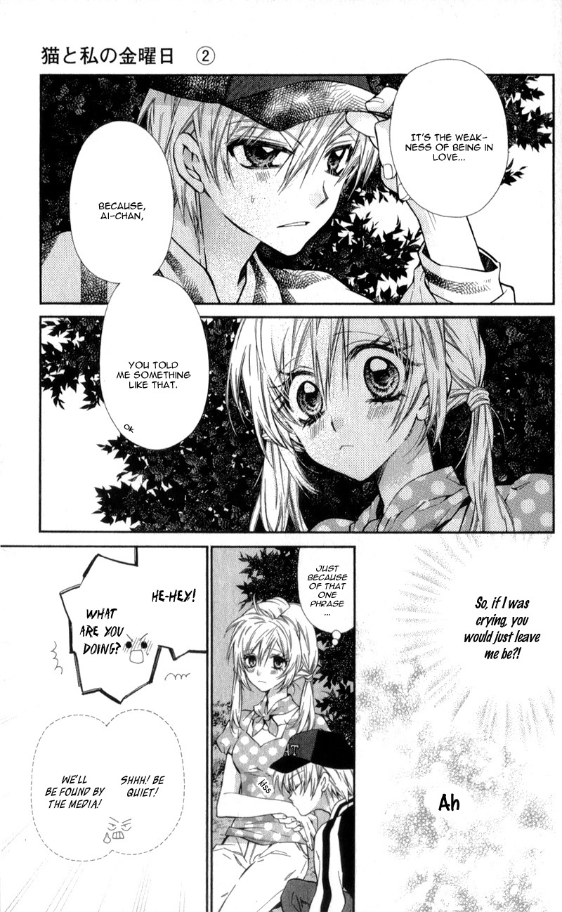 Neko to Watashi no Kinyoubi Chapter 9 page 17 - Chapter 9