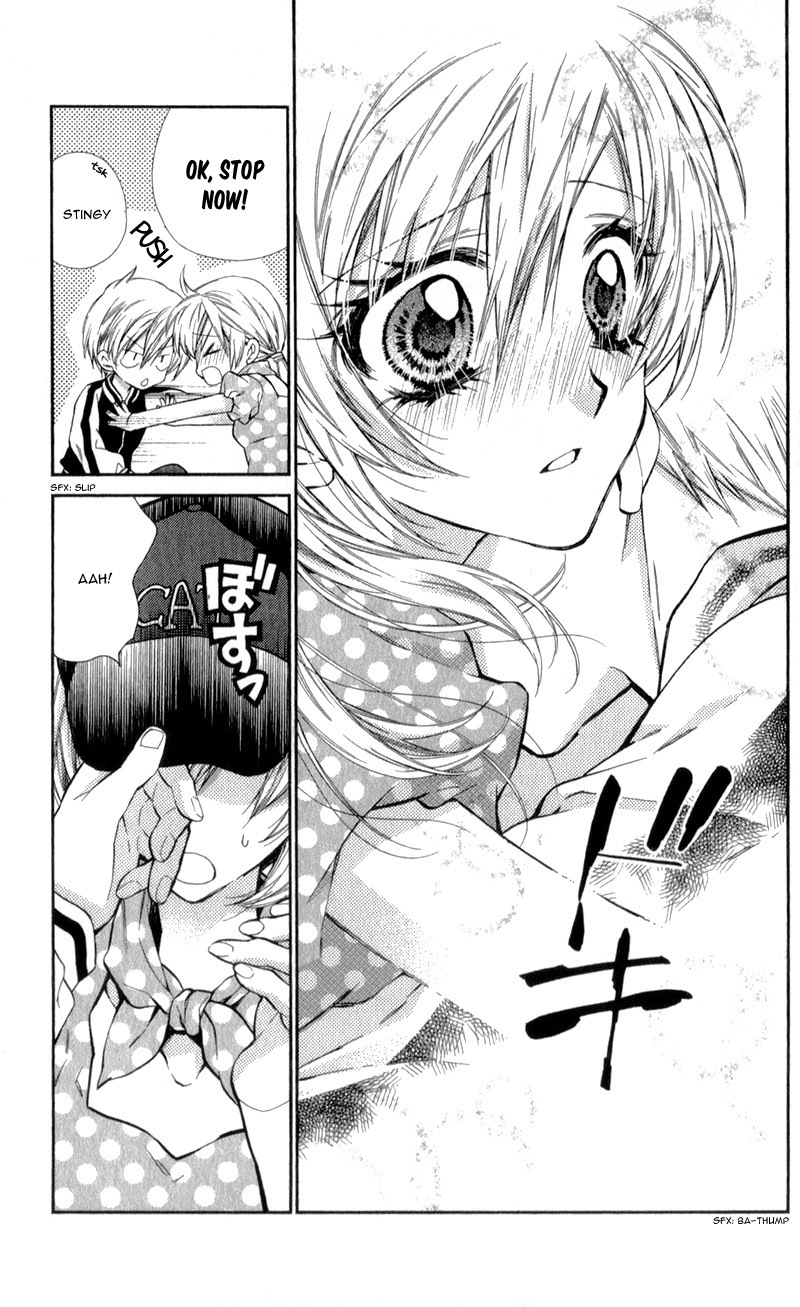 Neko to Watashi no Kinyoubi Chapter 9 page 19 - Chapter 9