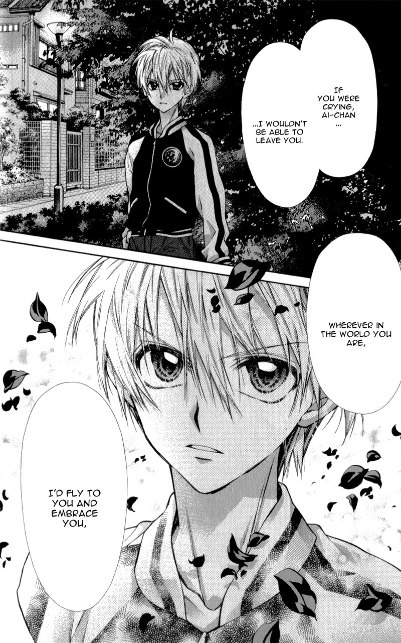 Neko to Watashi no Kinyoubi Chapter 9 page 20 - Chapter 9