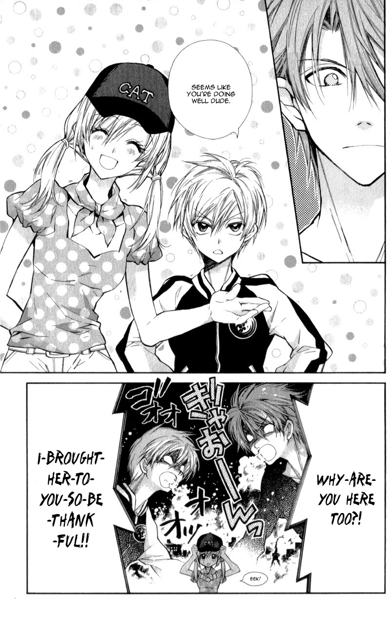 Neko to Watashi no Kinyoubi Chapter 9 page 23 - Chapter 9