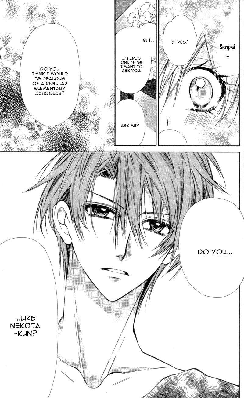 Neko to Watashi no Kinyoubi Chapter 9 page 27 - Chapter 9