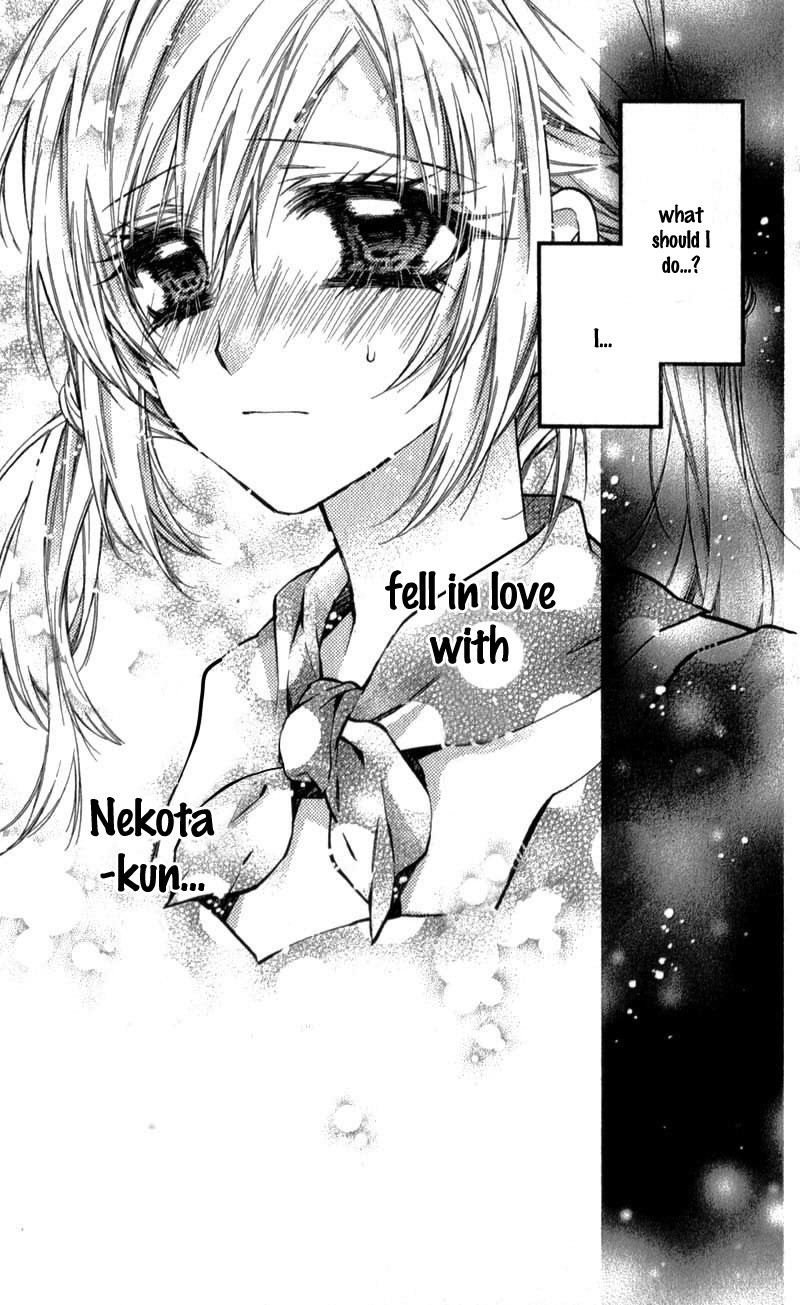 Neko to Watashi no Kinyoubi Chapter 9 page 31 - Chapter 9