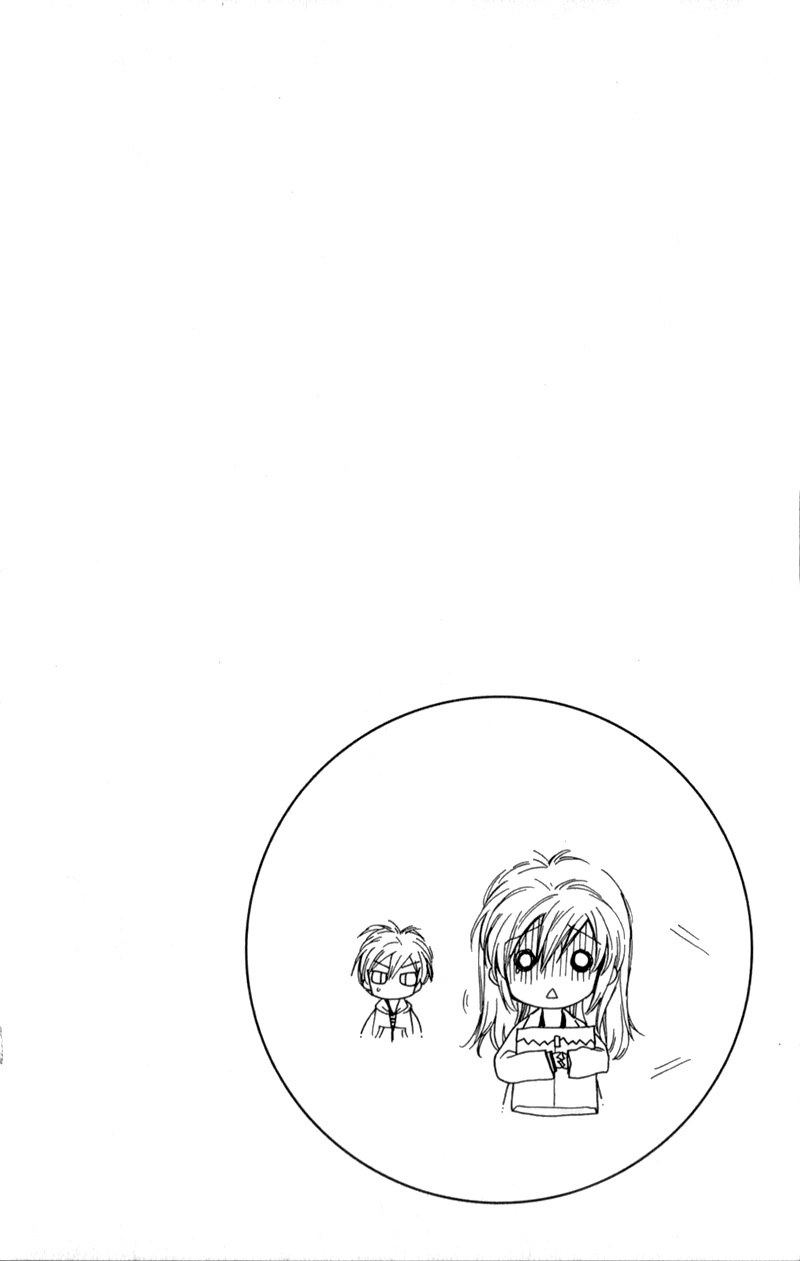 Neko to Watashi no Kinyoubi Chapter 9 page 7 - Chapter 9