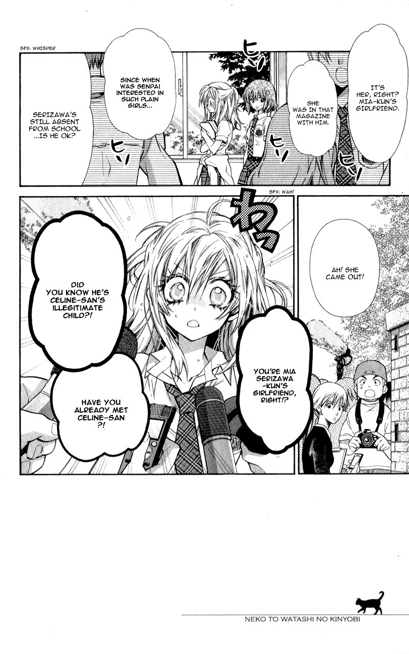 Neko to Watashi no Kinyoubi Chapter 9 page 8 - Chapter 9