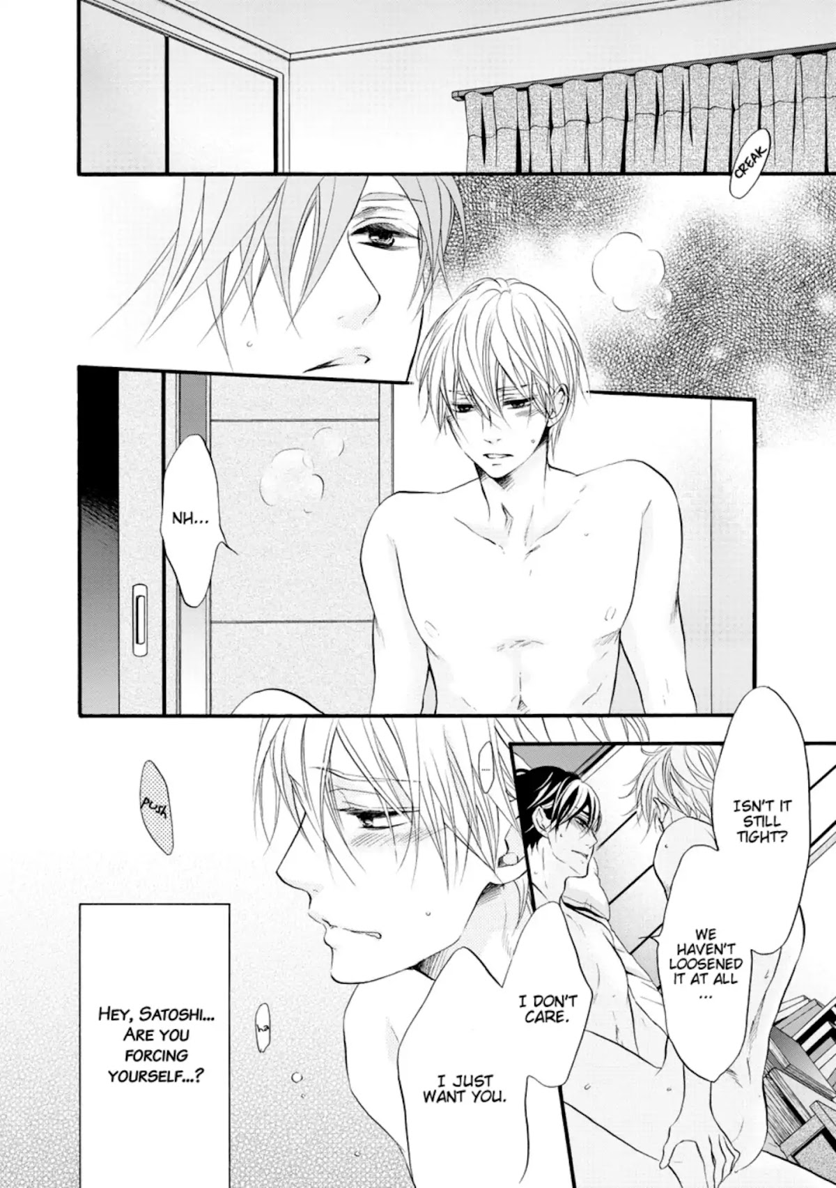 Neko x Neko Chapter 1 page 12 - Chapter 1