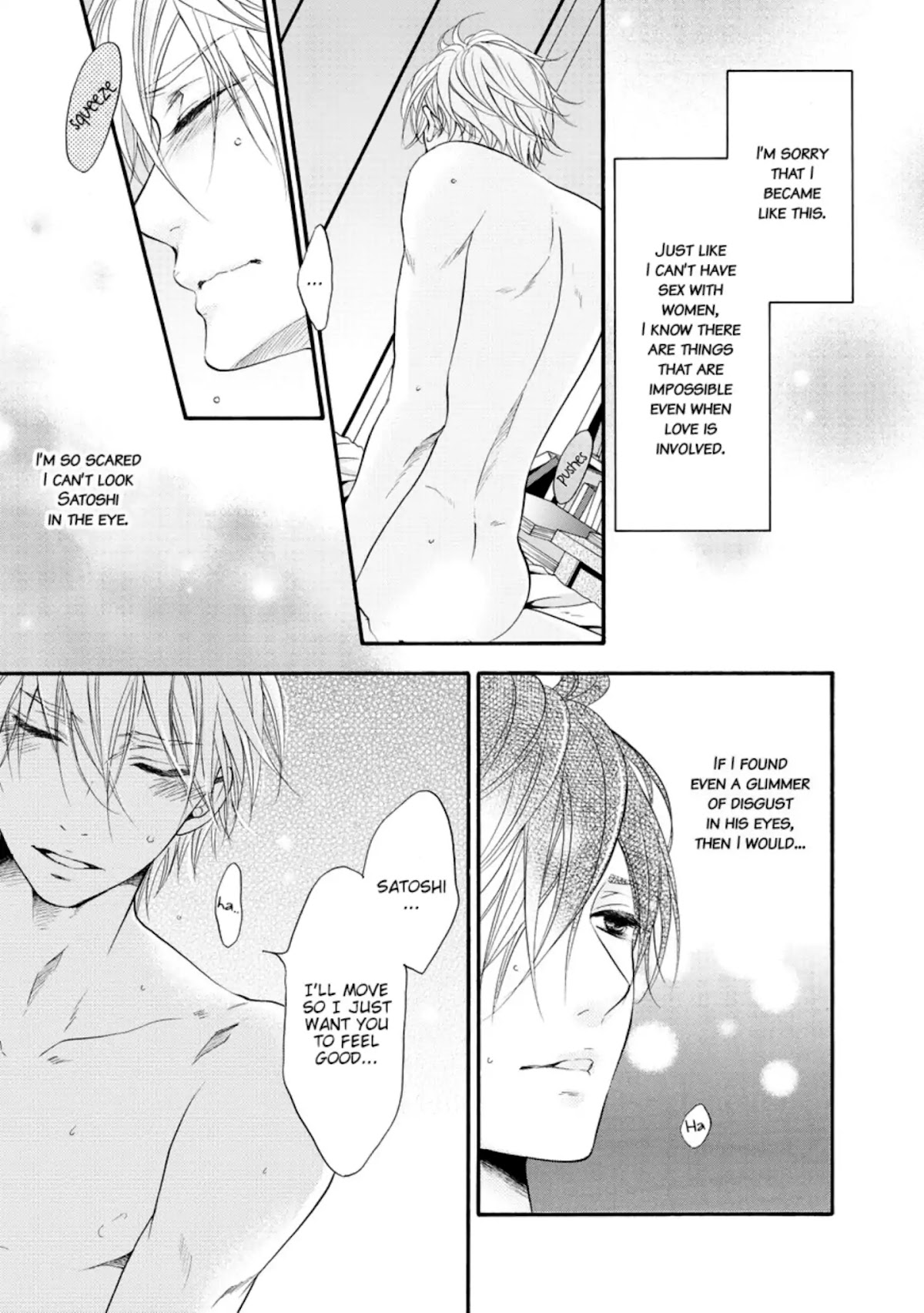 Neko x Neko Chapter 1 page 13 - Chapter 1