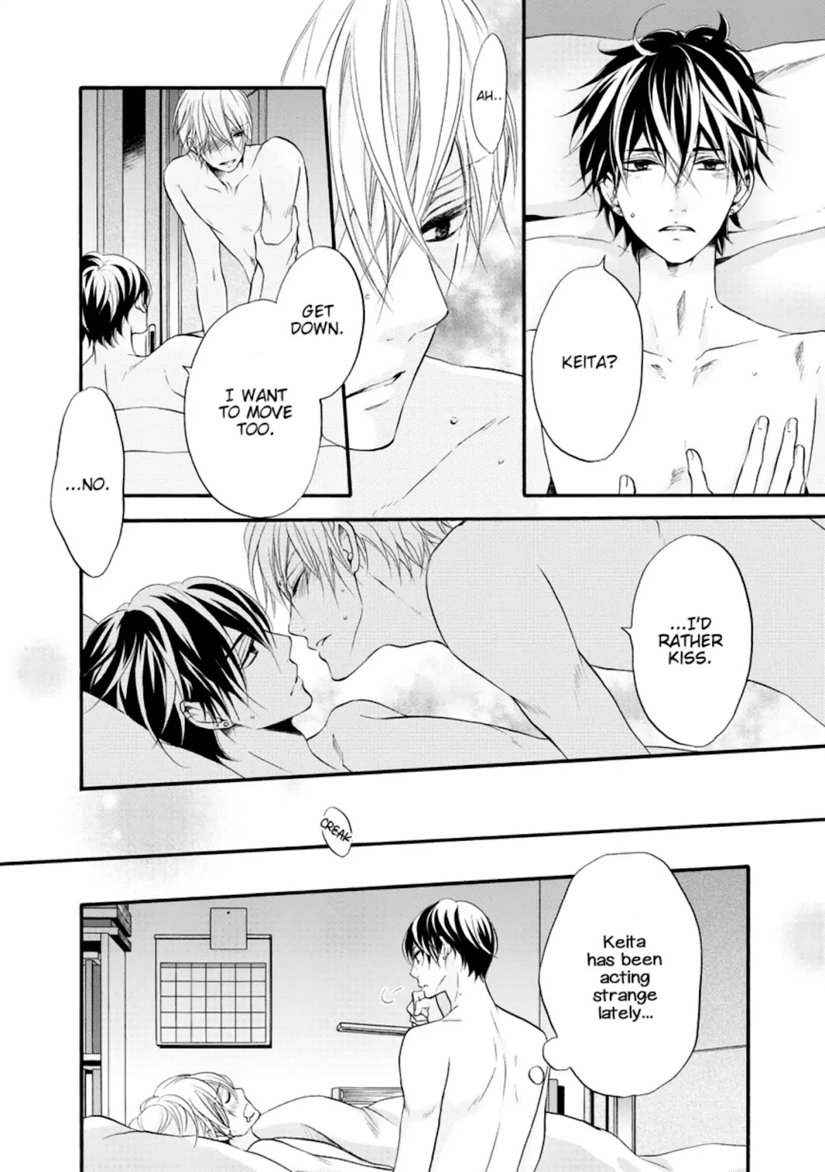Neko x Neko Chapter 1 page 16 - Chapter 1