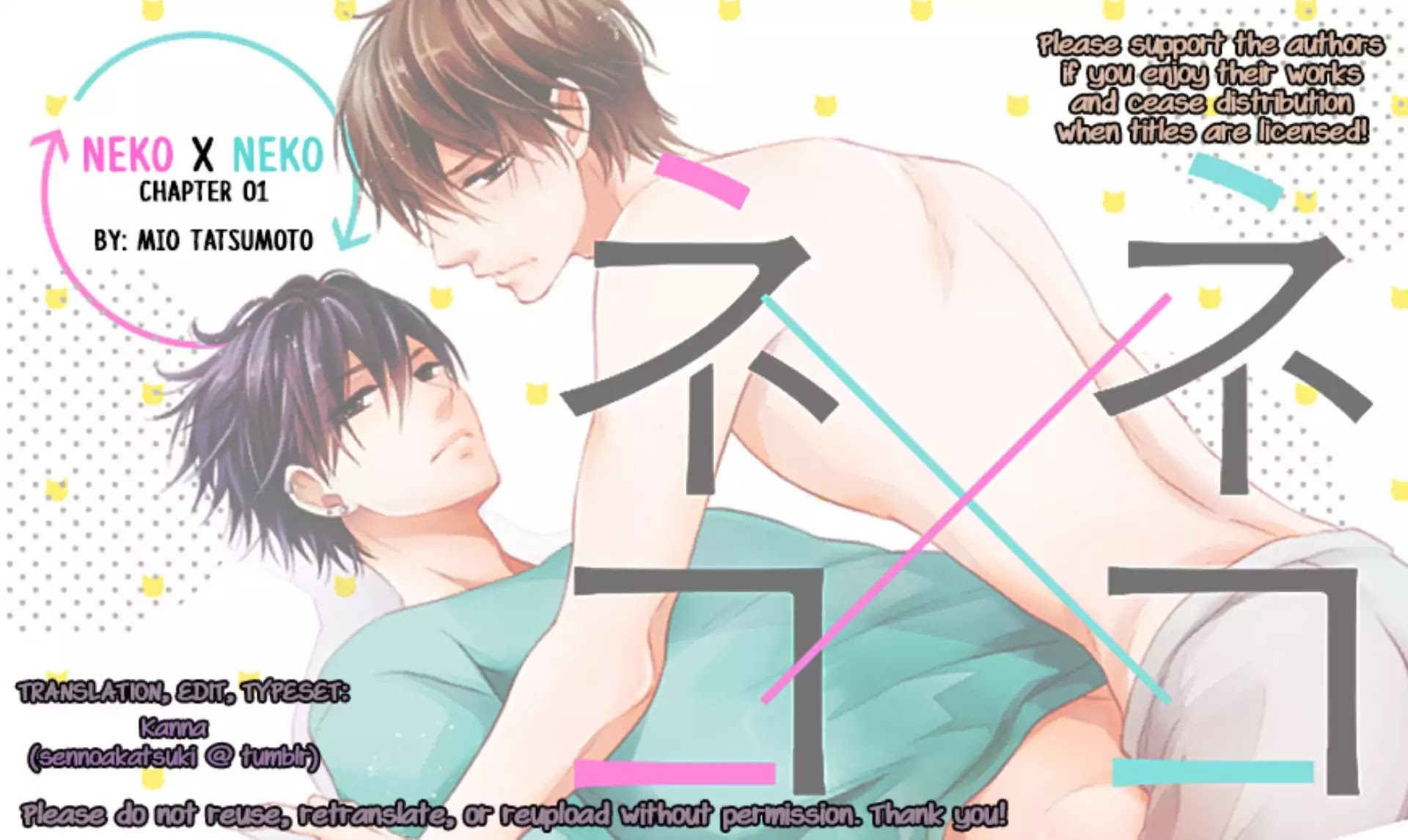 Neko x Neko Chapter 1 page 37 - Chapter 1