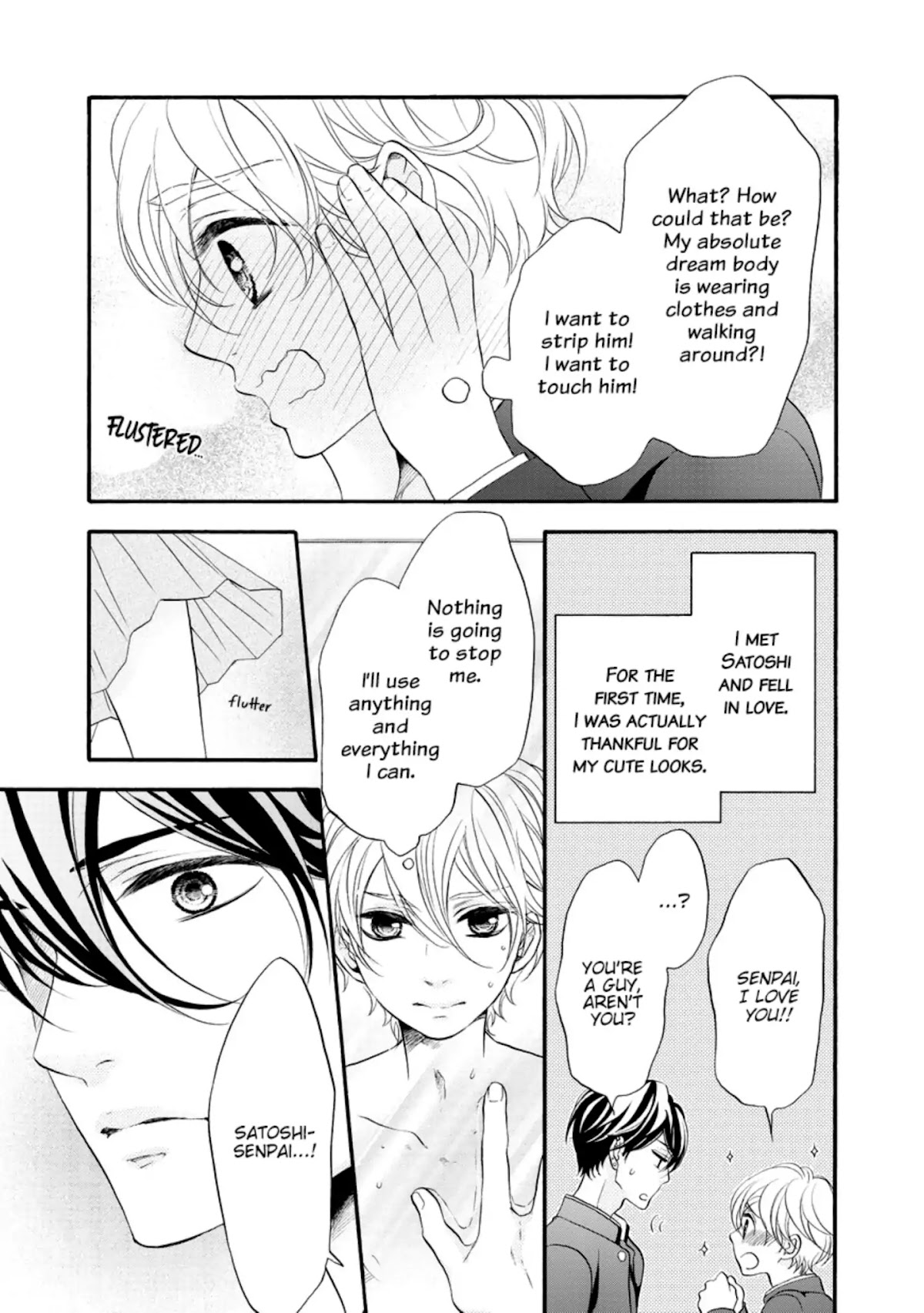 Neko x Neko Chapter 1 page 5 - Chapter 1