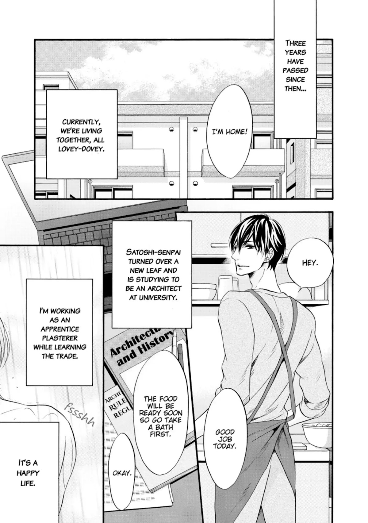Neko x Neko Chapter 1 page 7 - Chapter 1