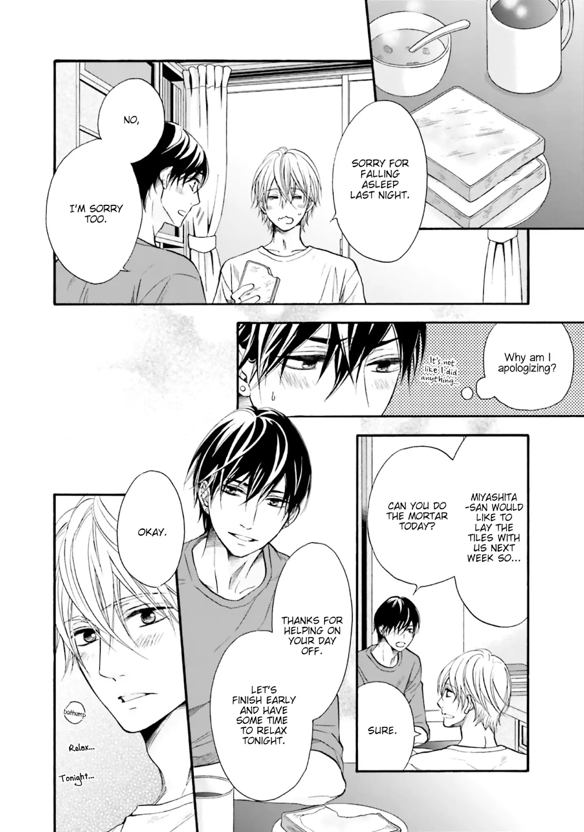 Neko x Neko Chapter 3 page 24 - Chapter 3