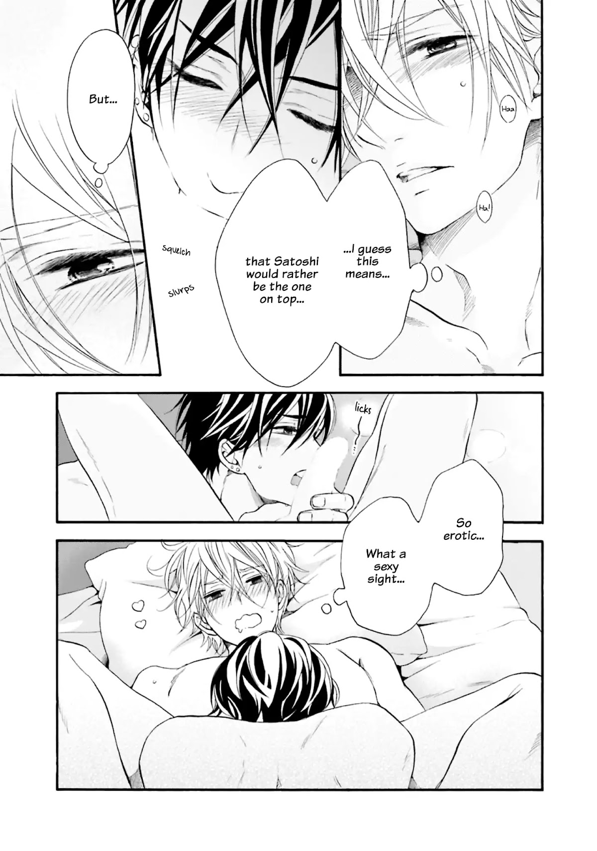 Neko x Neko Chapter 3 page 5 - Chapter 3