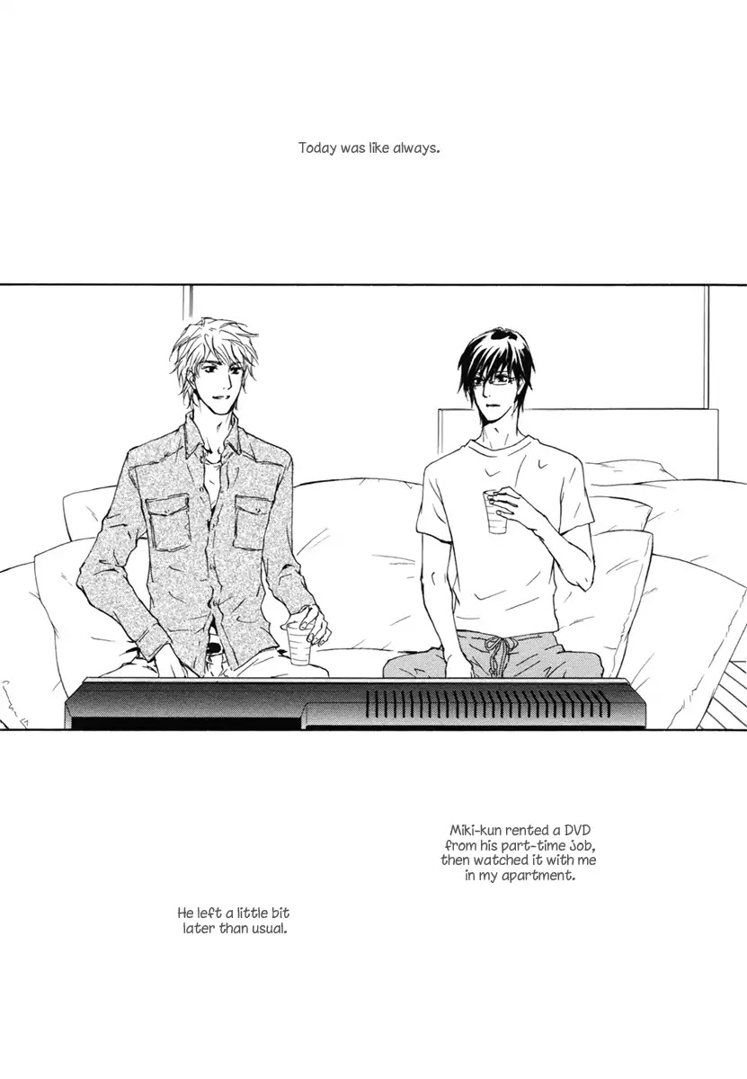 Neko Yori Tooi Chapter 2 page 4 - Chapter 2