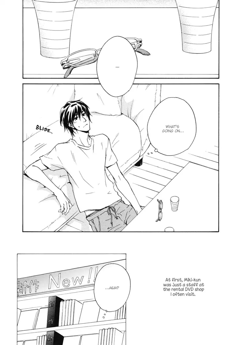 Neko Yori Tooi Chapter 2 page 7 - Chapter 2