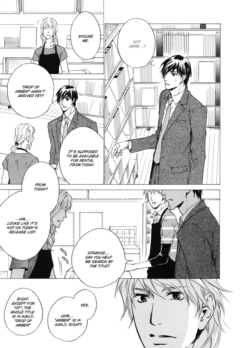 Neko Yori Tooi Chapter 2 page 8 - Chapter 2