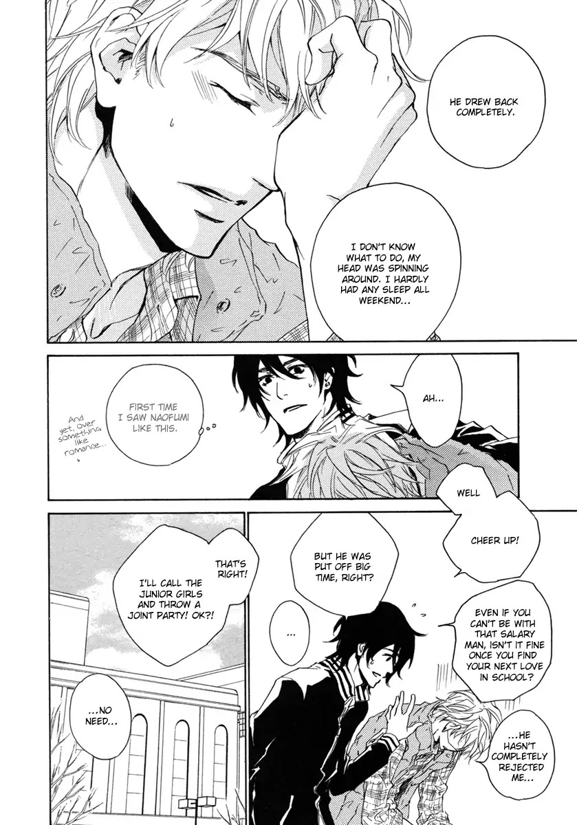 Neko Yori Tooi Chapter 4 page 13 - Chapter 4