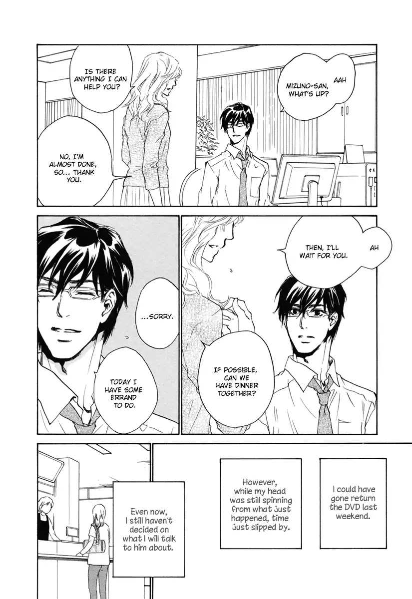 Neko Yori Tooi Chapter 4 page 15 - Chapter 4