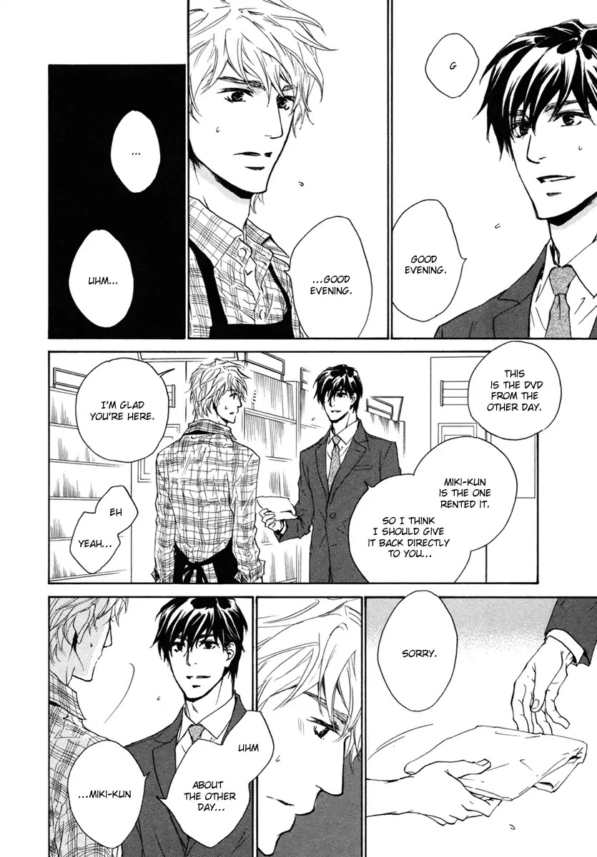 Neko Yori Tooi Chapter 4 page 17 - Chapter 4