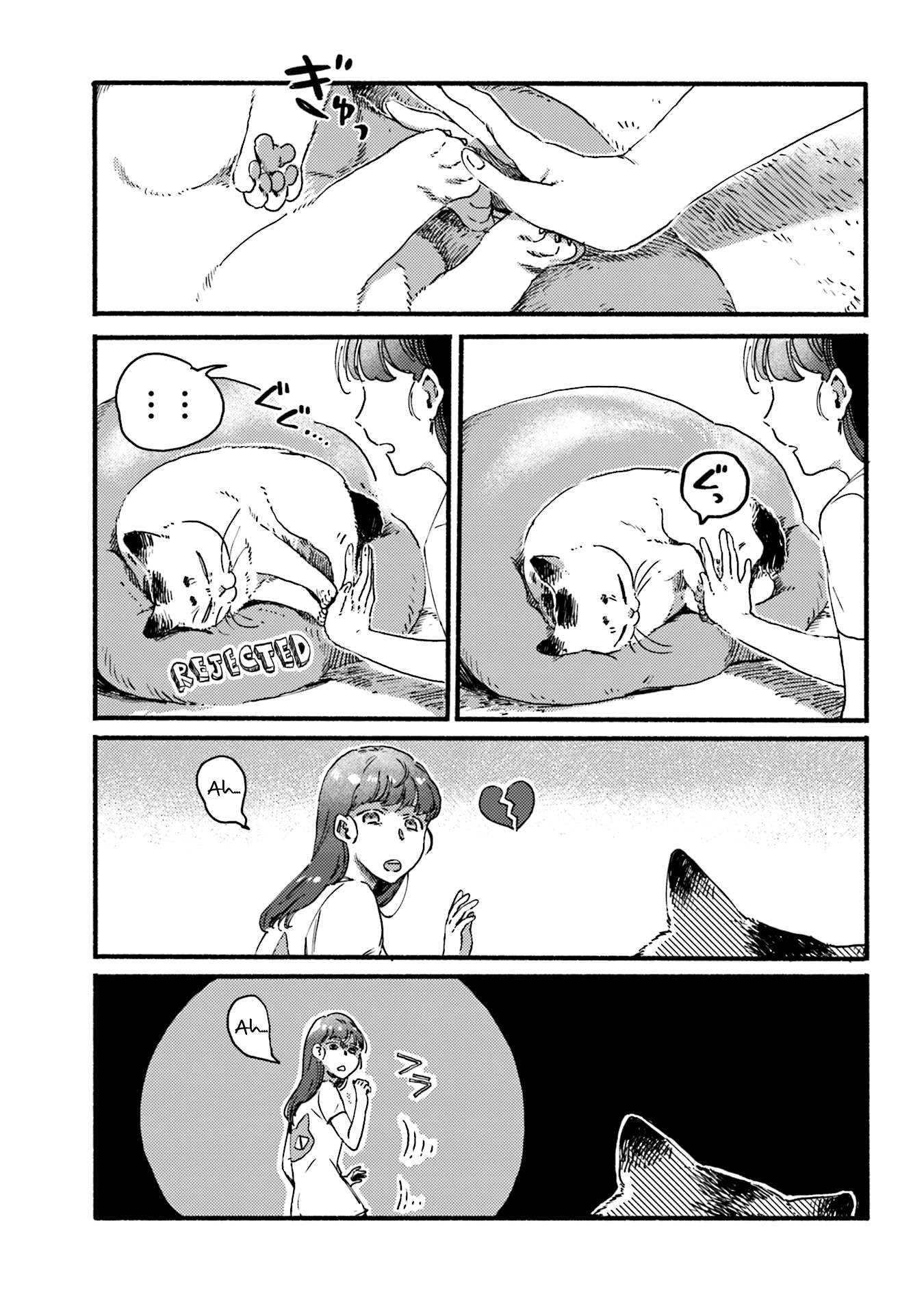 Nekodamari Chapter 10 page 5 - Chapter 10