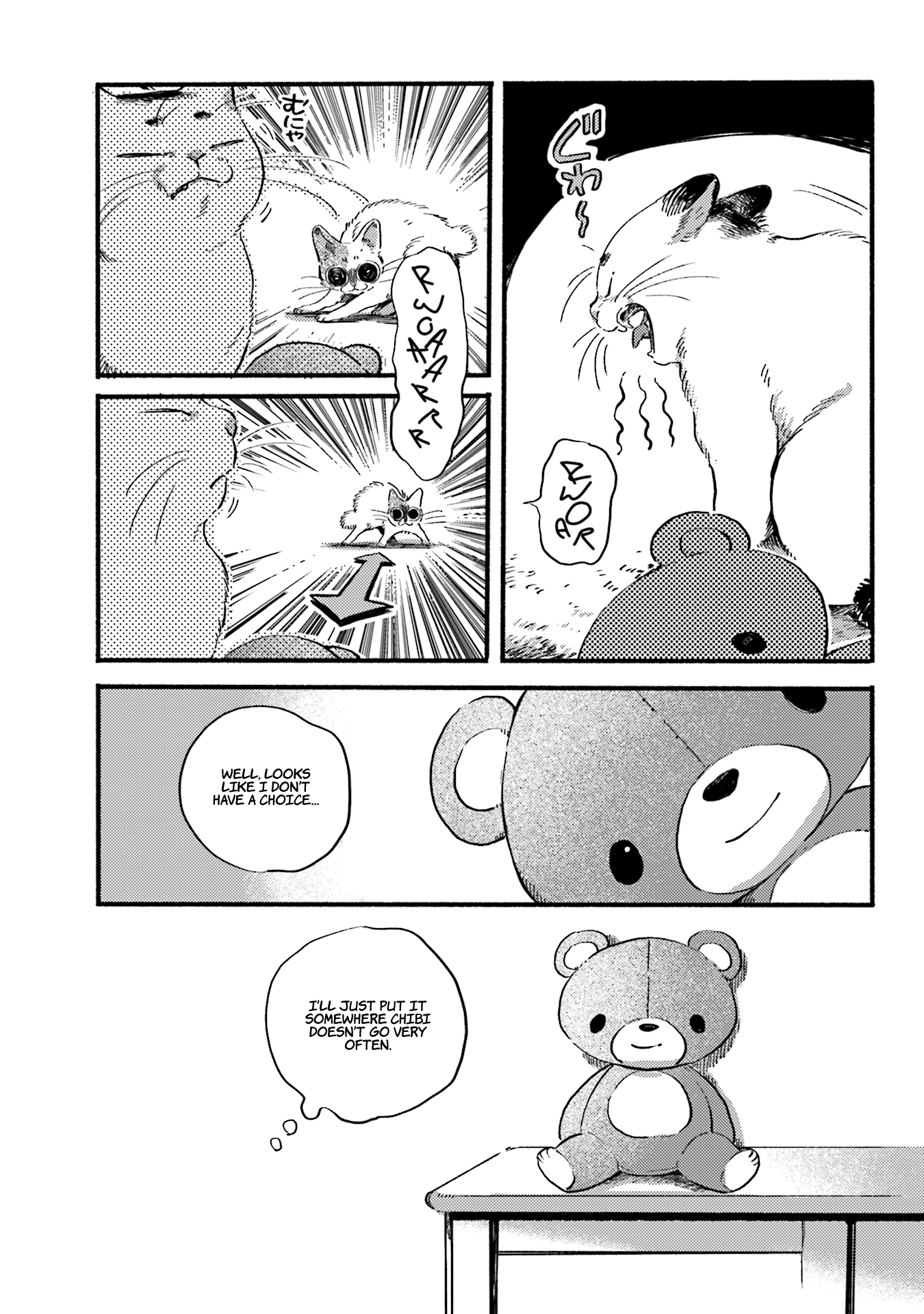 Nekodamari Chapter 12 page 5 - Chapter 12