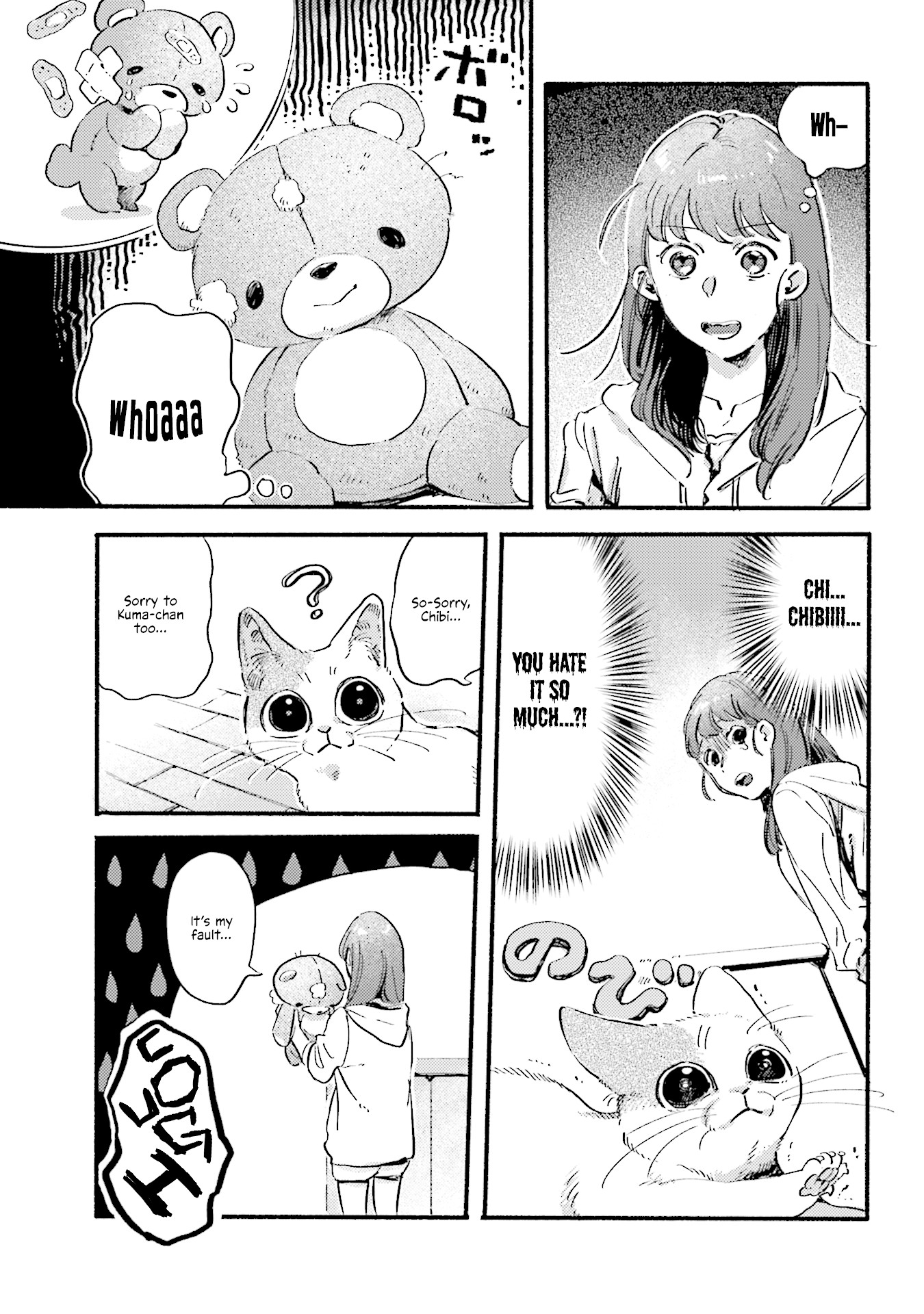 Nekodamari Chapter 12 page 7 - Chapter 12
