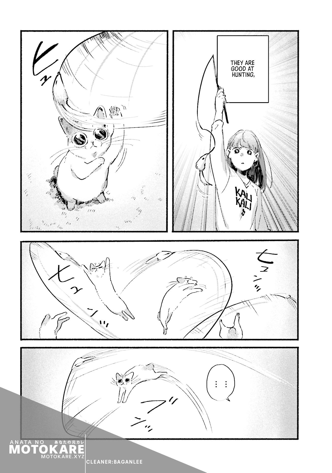 Nekodamari Chapter 14 page 2 - Chapter 14
