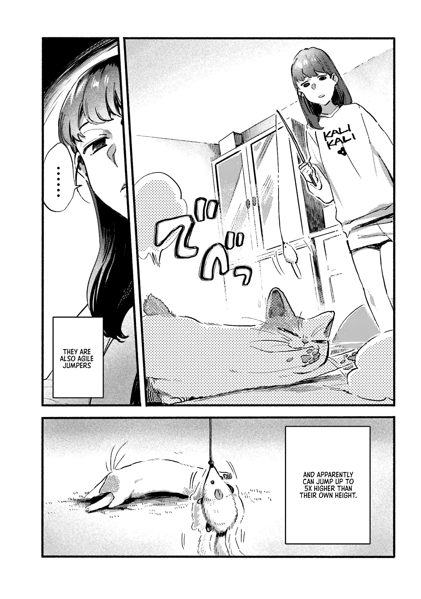 Nekodamari Chapter 14 page 3 - Chapter 14