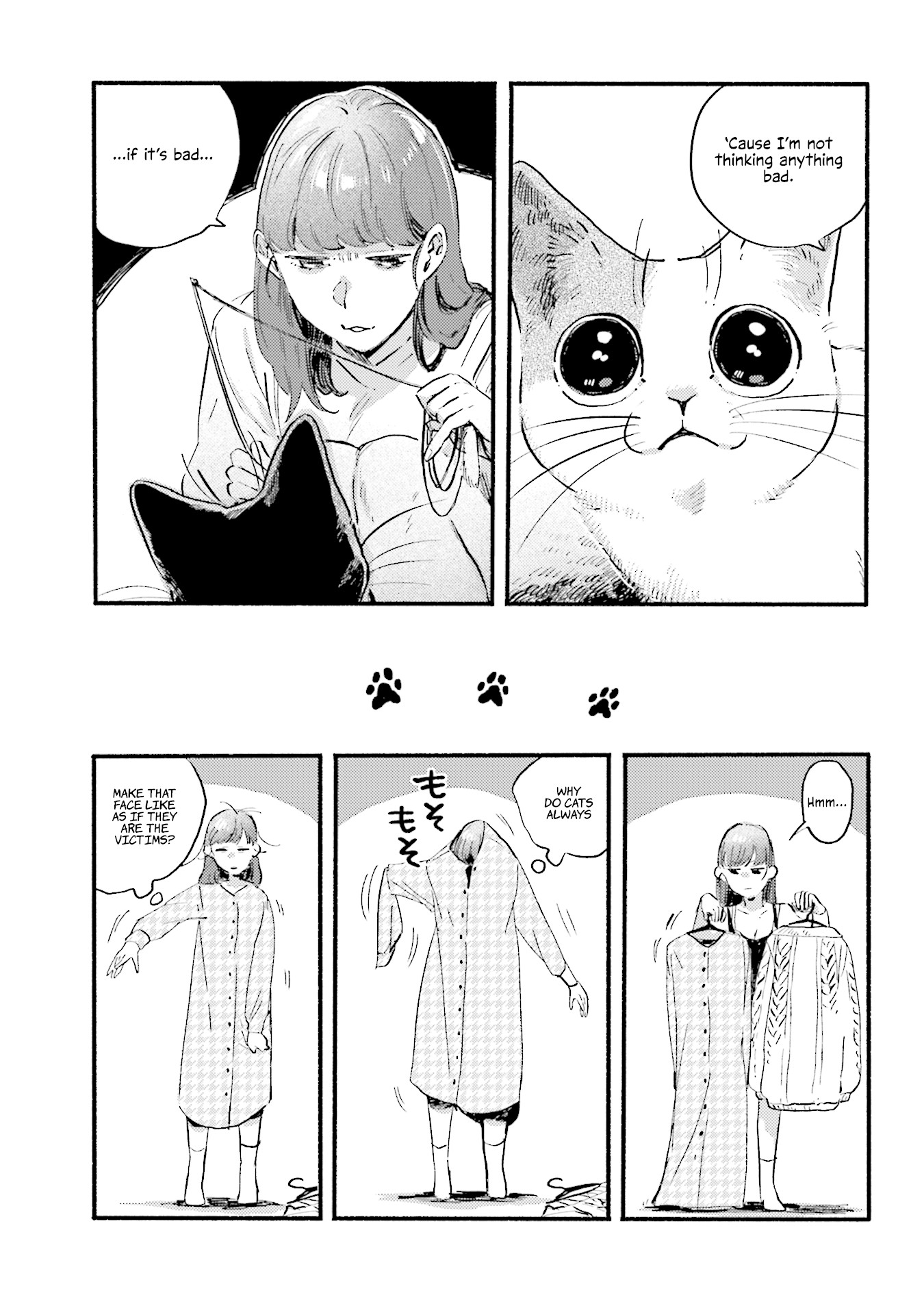 Nekodamari Chapter 14 page 5 - Chapter 14
