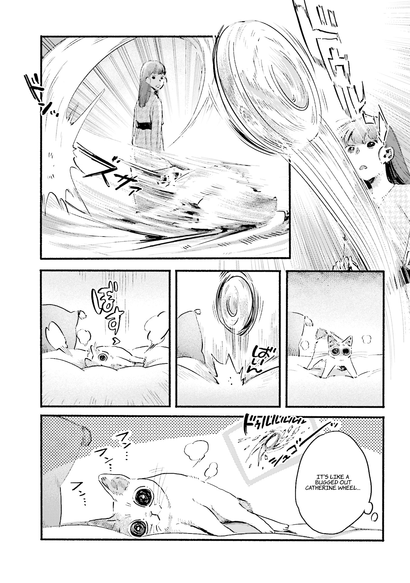 Nekodamari Chapter 14 page 7 - Chapter 14