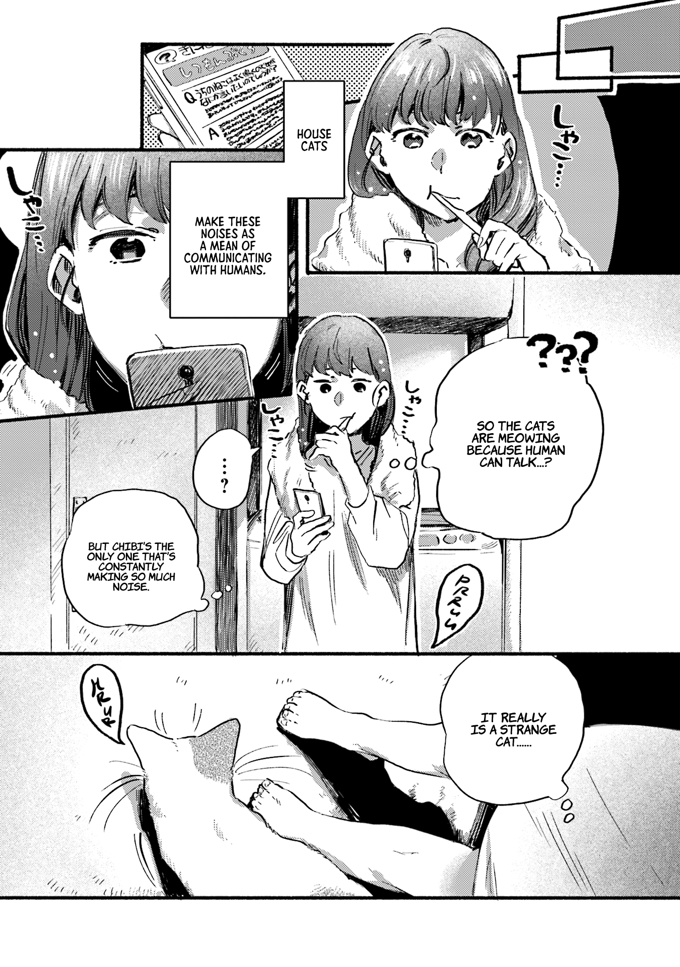 Nekodamari Chapter 15 page 8 - Chapter 15