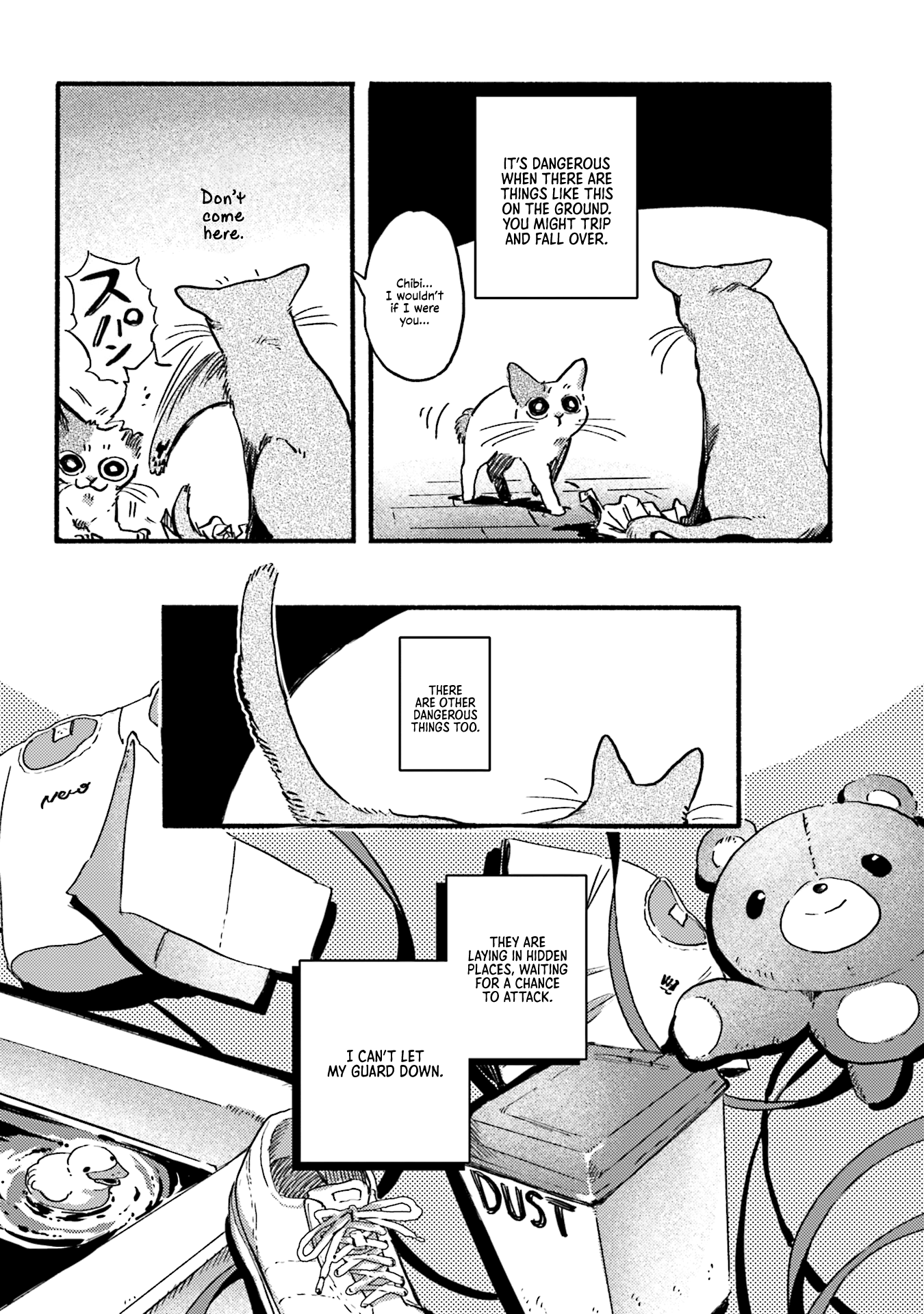 Nekodamari Chapter 17 page 2 - Chapter 17