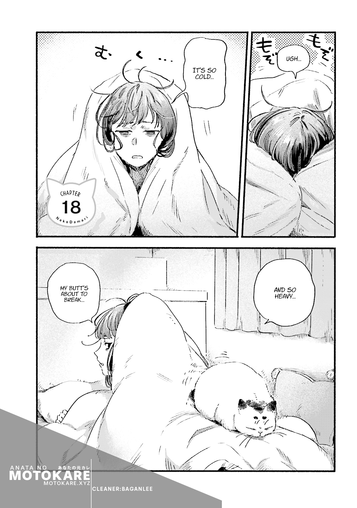 Nekodamari Chapter 18 page 1 - Chapter 18