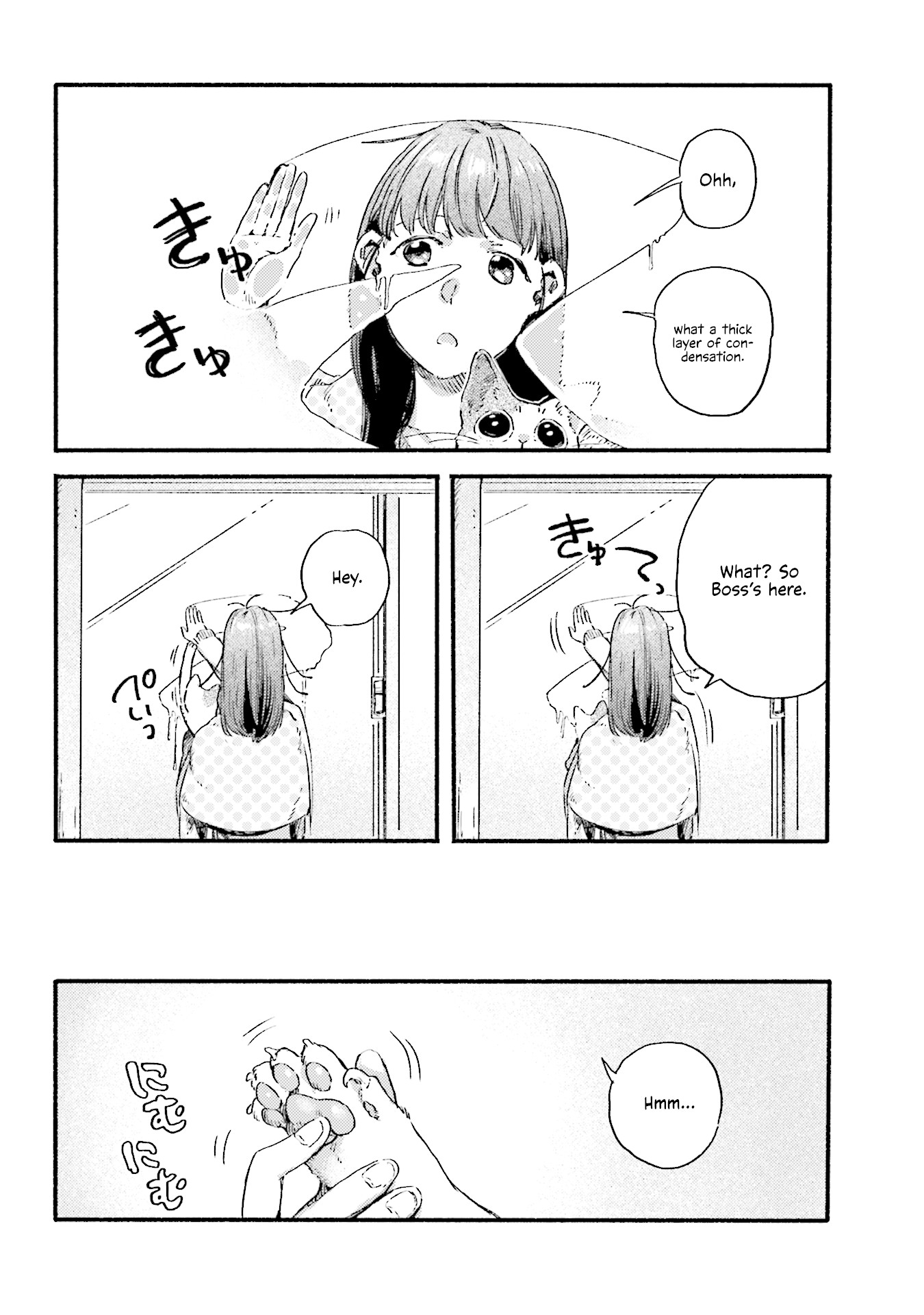 Nekodamari Chapter 18 page 4 - Chapter 18