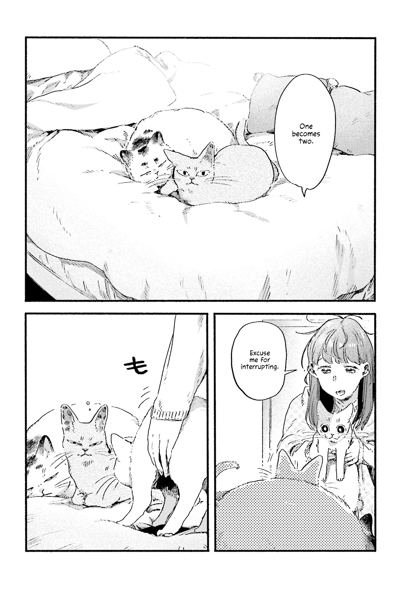 Nekodamari Chapter 18 page 6 - Chapter 18