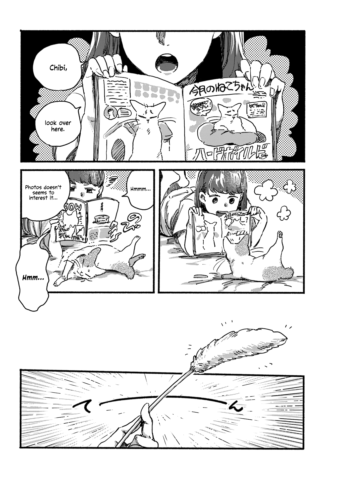 Nekodamari Chapter 7 page 4 - Chapter 7