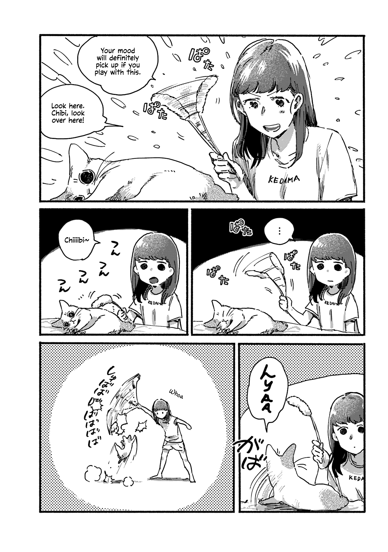 Nekodamari Chapter 7 page 5 - Chapter 7