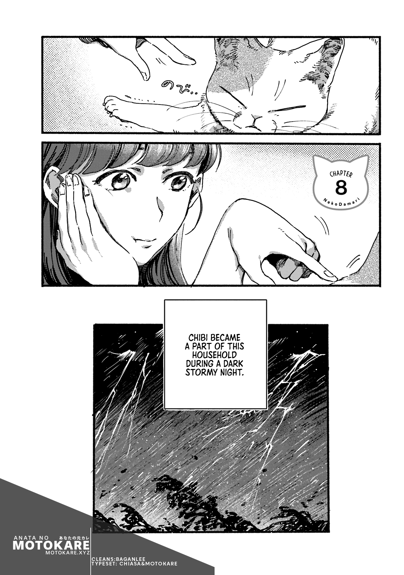 Nekodamari Chapter 8 page 1 - Chapter 8