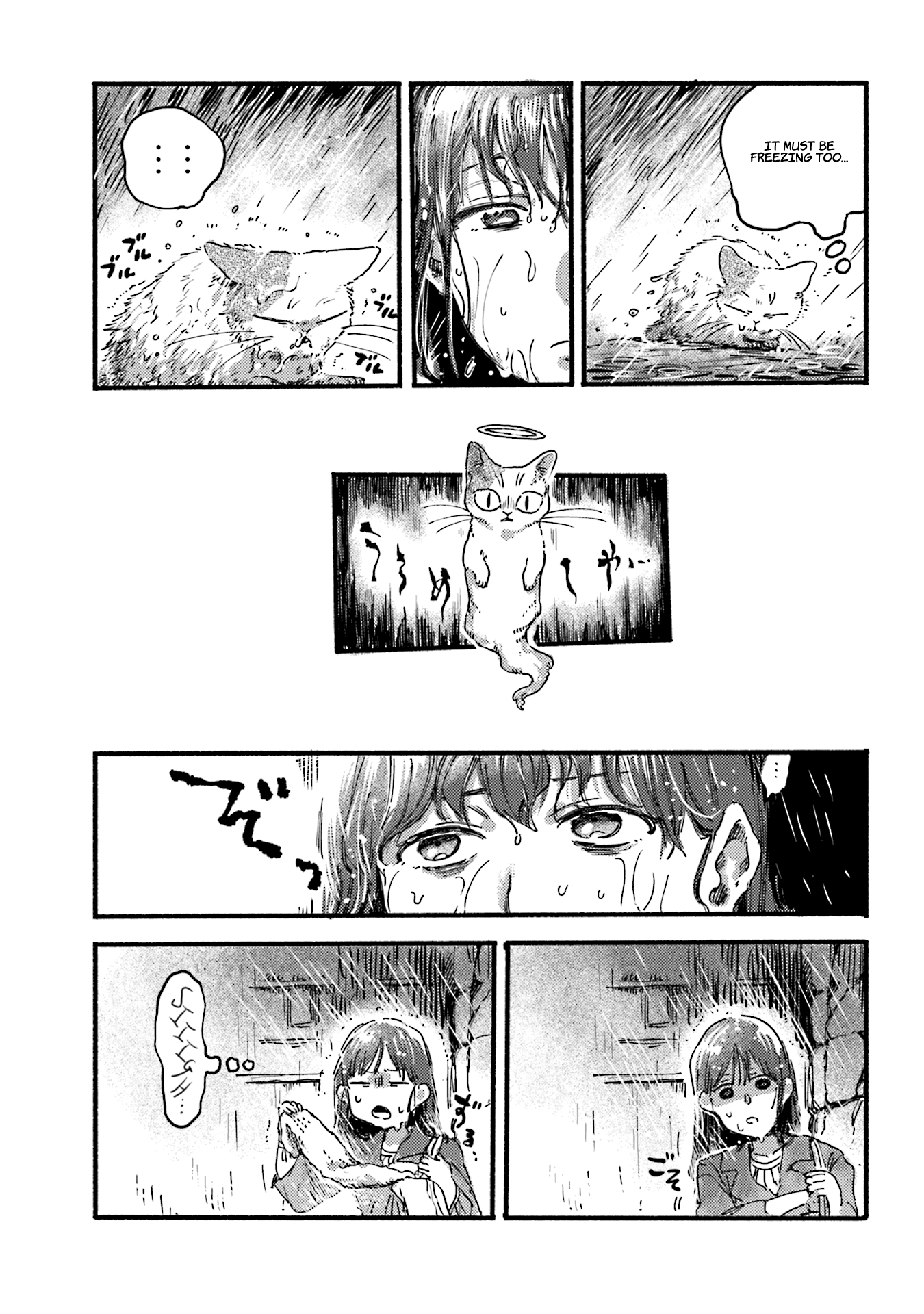 Nekodamari Chapter 8 page 5 - Chapter 8