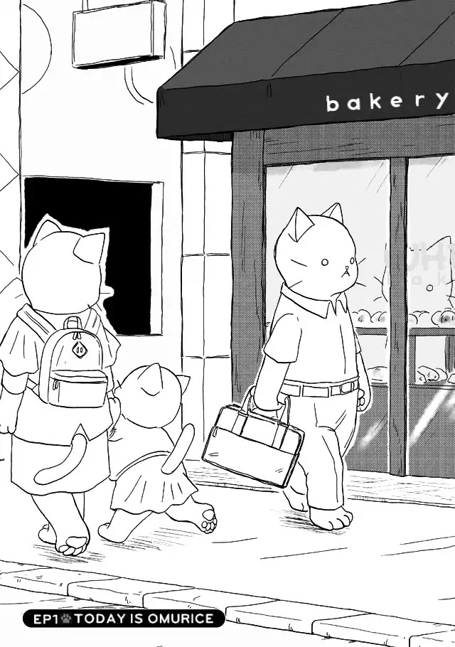 Nekodomo Chapter 0.5 page 5 - Chapter 0.5: Today is Omurice