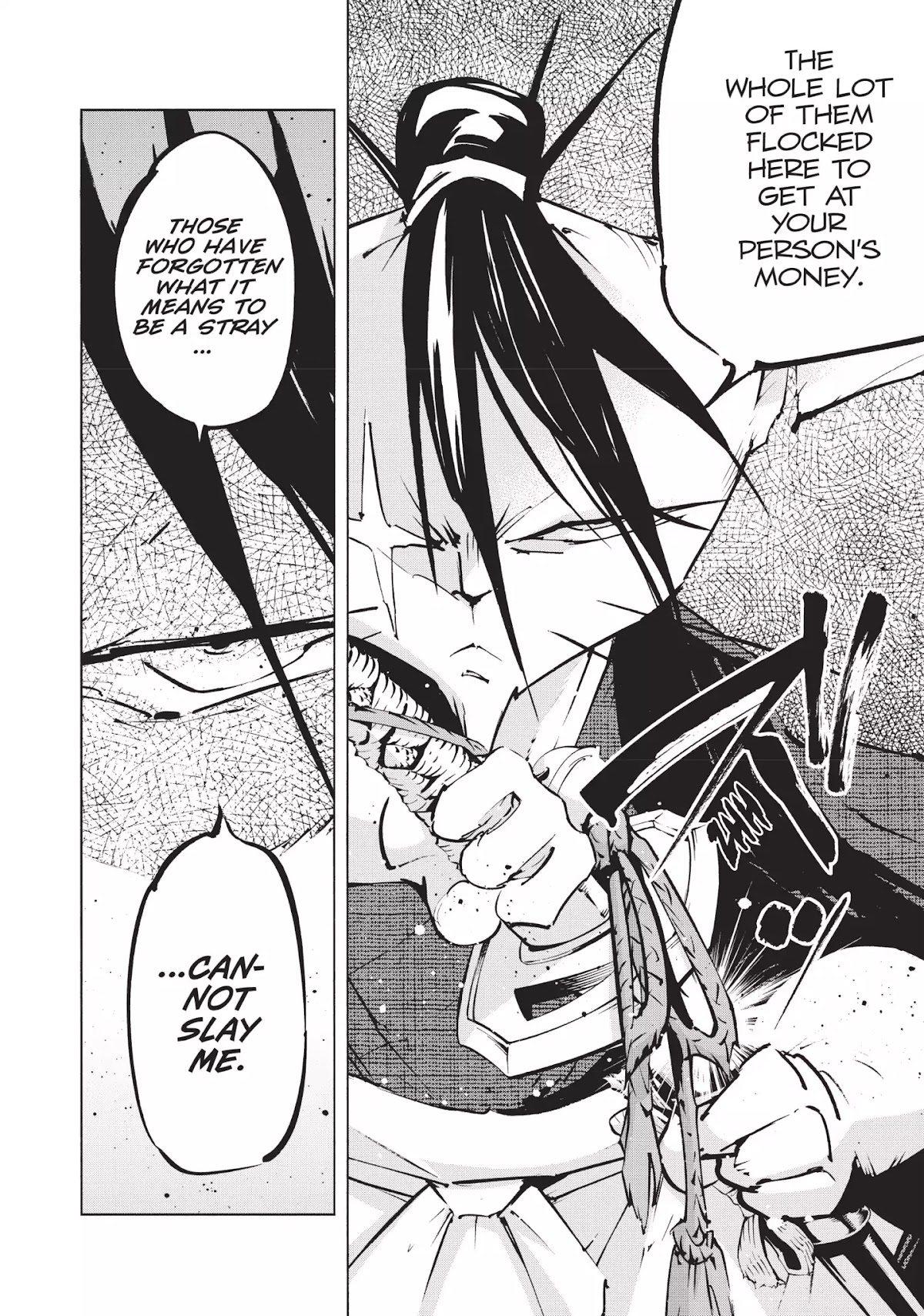Nekogahara: Stray Cat Samurai Chapter 1 page 27 - Chapter 1: The Bell Rings When the Cat Draws His Sword