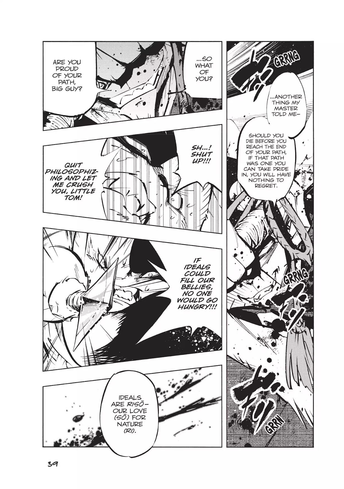 Nekogahara: Stray Cat Samurai Chapter 1 page 35 - Chapter 1: The Bell Rings When the Cat Draws His Sword