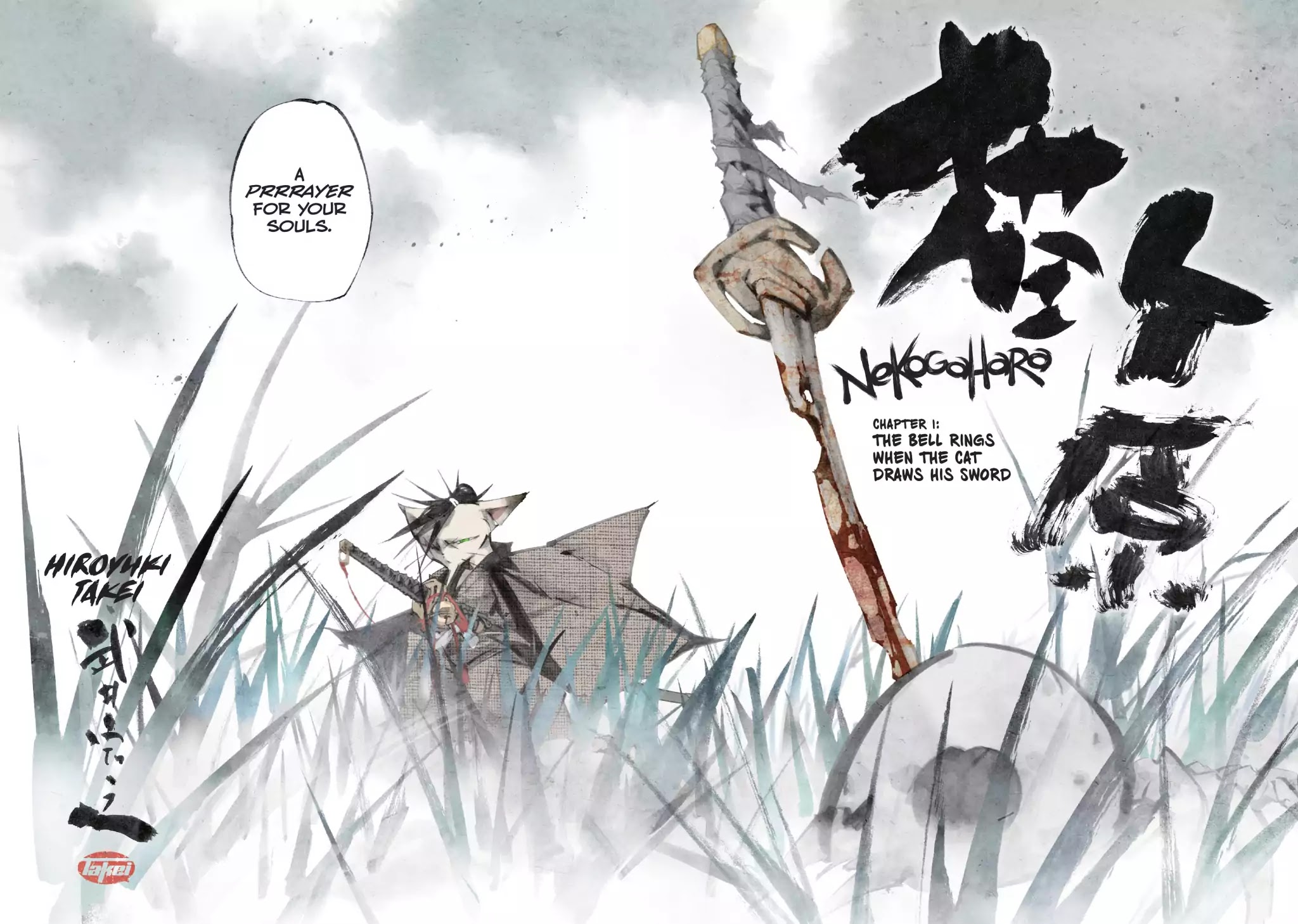 Nekogahara: Stray Cat Samurai Chapter 1 page 4 - Chapter 1: The Bell Rings When the Cat Draws His Sword
