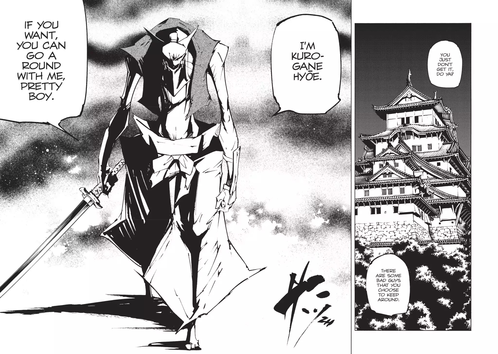 Nekogahara: Stray Cat Samurai Chapter 10 page 6 - Chapter 10: Short Cake. Act Two
