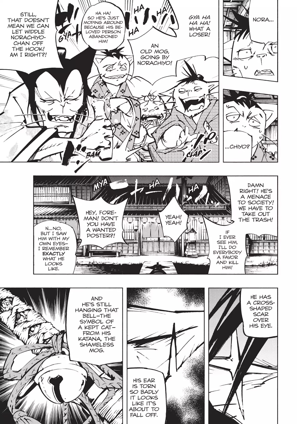 Nekogahara: Stray Cat Samurai Chapter 11.5 page 11 - Vol.2 Extra Chapter: Bearing Trouble Away by Bearing Tales