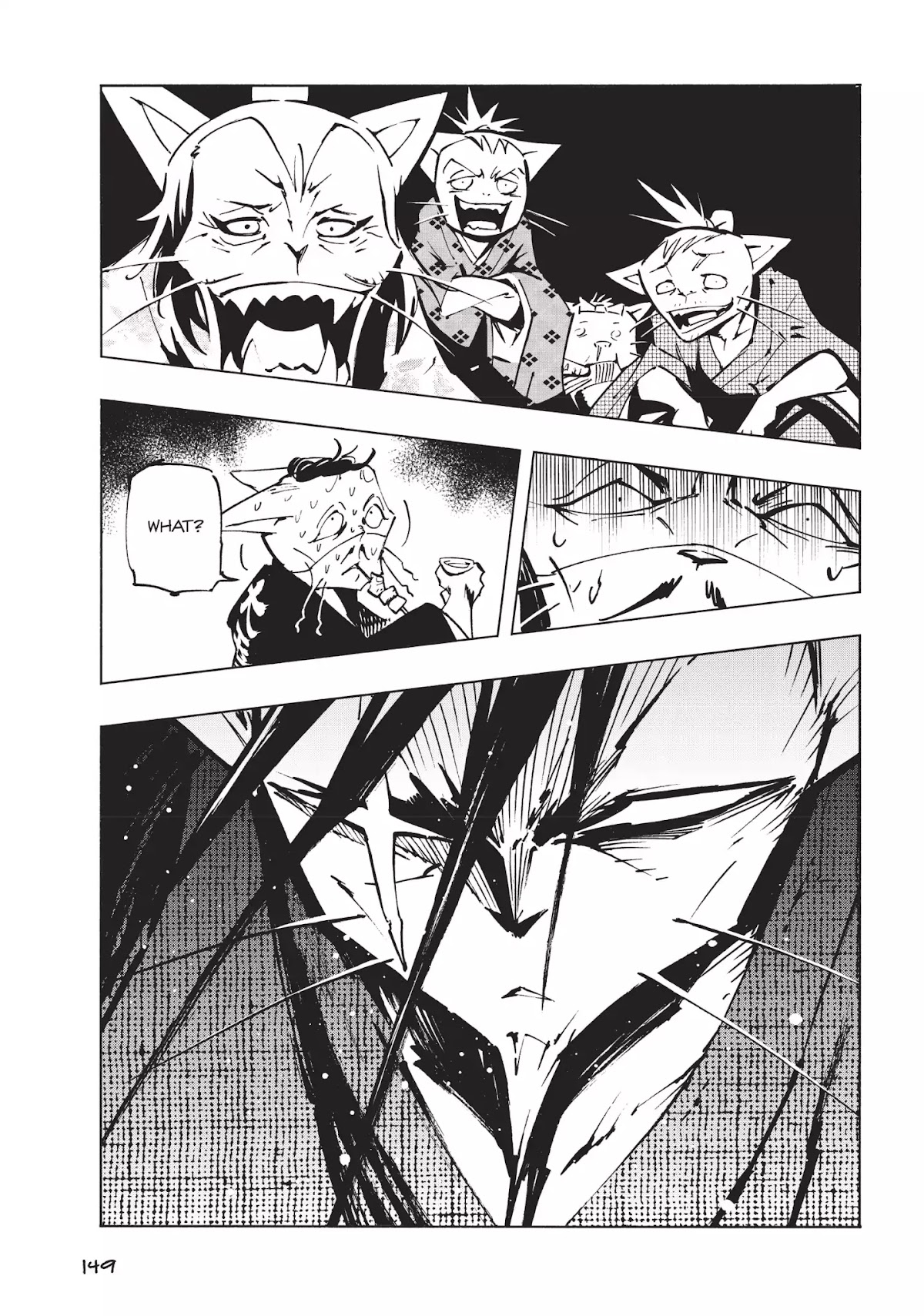 Nekogahara: Stray Cat Samurai Chapter 11.5 page 13 - Vol.2 Extra Chapter: Bearing Trouble Away by Bearing Tales